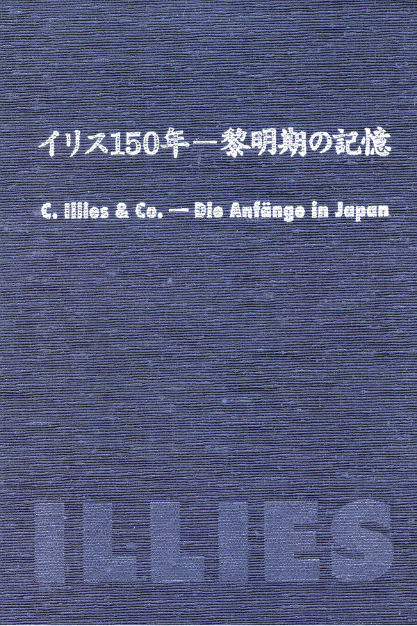 Cover Illies Japan
